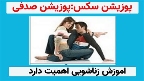 جنسی سکسی|سکس Porn Videos 